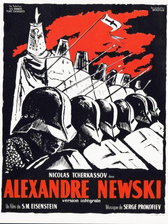 alexandre_nevski.jpg, juin 2017 alexandre_nevski.jpg