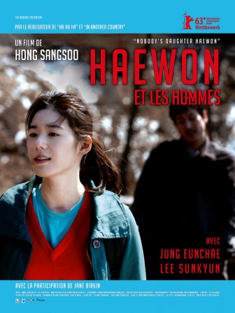 haewon_et_les_hommes.jpg, juin 2017 haewon_et_les_hommes.jpg