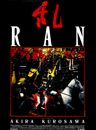 ran_A.png, fév. 2017 ran_A.png