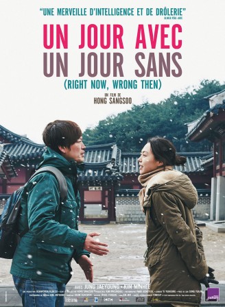A4 UN JOUR AVEC UN JOUR SANS.indd