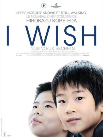I wish Affiche de I wish