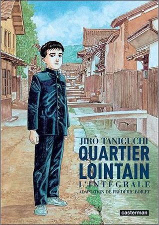 Quartier lointain, l'intégrale. Quartier-lointain.jpg