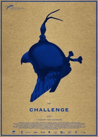 challenge.jpg, avr. 2024