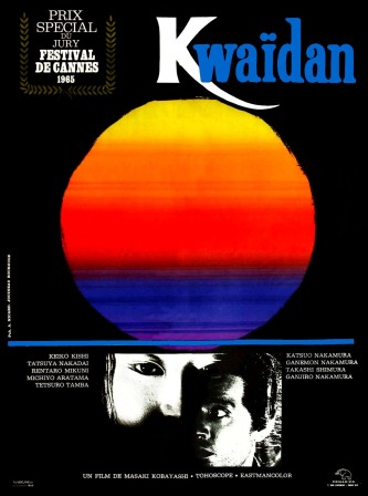 kwaidan_A.jpg, avr. 2024
