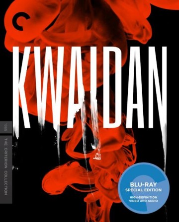 kwaidan_D.jpg, avr. 2024