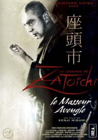 legende_de_zatoichi_le_masseur_aveugle.jpg, 2024/10/28