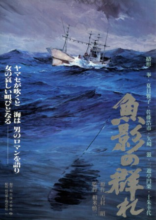 catch_A.jpg, 2025/08/18