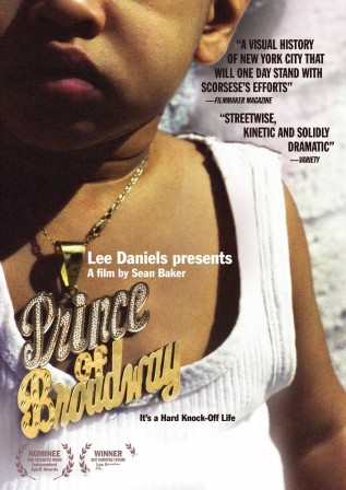 prince_of_broadway.jpg, 2025/04/28