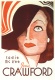 sadie_mckee.jpg, 2025/05/12