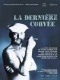 derniere_corvee.jpg, 2026/06/03