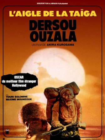 dersou_ouzala.jpg, avr. 2017 dersou_ouzala.jpg