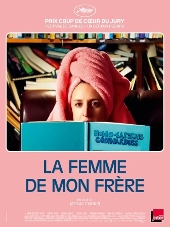 femme_de_mon_frere.jpg, déc. 2023