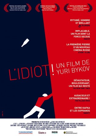 idiot.jpg, juil. 2019 idiot.jpg