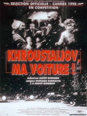 Khroustaliov_ma_voiture.jpg, janv. 2019 Khroustaliov_ma_voiture.jpg