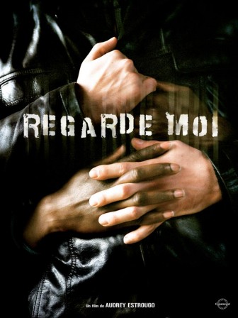 regarde_moi.jpg, juin 2017 regarde_moi.jpg