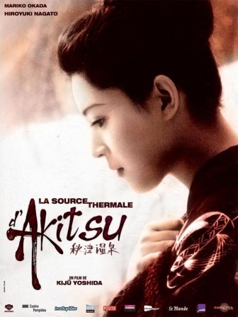 source_thermale_d_Akitsu.jpg