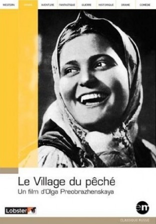 village_du_peche.jpg, fév. 2019 village_du_peche.jpg