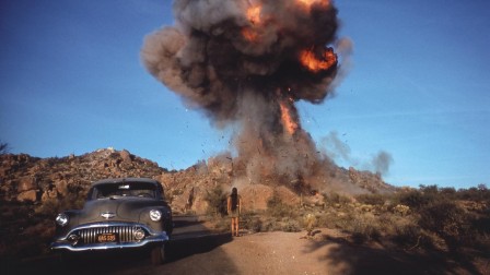 explosion.jpg, sept. 2018 explosion.jpg